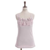 ピンク | カップ付き蝶々レースキャミ | axes femme