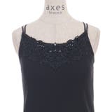 カップ付きダブルキャミ | axes femme | 詳細画像16 