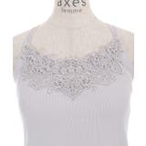 カップ付きダブルキャミ | axes femme | 詳細画像9 