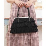 黒 | レースフリルがま口バッグ | axes femme