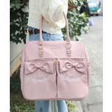 ピンク | 撥水ナイロンＷリボンボストン | axes femme