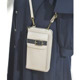 グレージュ | 配色ベルトデザインショルダー | axes femme