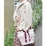 かご型フリルファーバッグ | axes femme | 詳細画像2