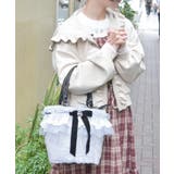 かご型フリルファーバッグ | axes femme | 詳細画像4