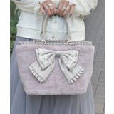 ラベンダー | ビッグリボンファーバッグ | axes femme