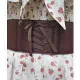 配色スカラップ太幅ベルト | axes femme | 詳細画像4 