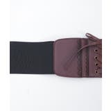 配色スカラップ太幅ベルト | axes femme | 詳細画像7 