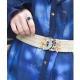 スターライトモチーフベルト | axes femme | 詳細画像4