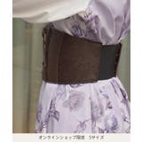 レースアップコルセットベルト | axes femme | 詳細画像4 