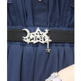 シルバー | 月×星モチーフ細ゴムベルト | axes femme