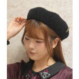 黒 | アンティークピン付きベレー | axes femme