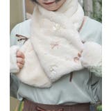 生成り | アソートリボンティペット | axes femme