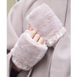 ピンク | 巻きバラ×リボンファー手袋 | axes femme