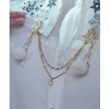 雪薔薇モチーフ襟クリップ | axes femme | 詳細画像1 