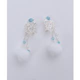 雪薔薇モチーフ襟クリップ | axes femme | 詳細画像14 