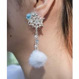 雪薔薇モチーフ襟クリップ | axes femme | 詳細画像5 