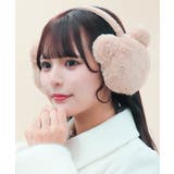 ベージュ | クマシルエット耳当て | axes femme