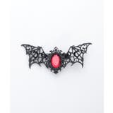 ダークナイトマルチクリップ | axes femme | 詳細画像11 