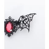 ダークナイトマルチクリップ | axes femme | 詳細画像14 