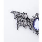 ダークナイトマルチクリップ | axes femme | 詳細画像5 