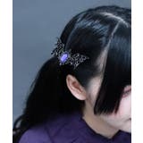 Ａ | ダークナイトマルチクリップ | axes femme