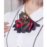 カルーセルマルチリボン | axes femme | 詳細画像2 