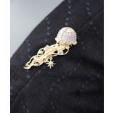 シルバー | 星夜の海月２ｗａｙブローチ | axes femme