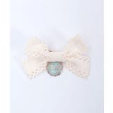 【2個セット】ワンダーガトーリボンクリップ | axes femme | 詳細画像3 