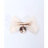 【2個セット】ワンダーガトーリボンクリップ | axes femme | 詳細画像7 