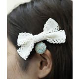 白 | 【2個セット】ワンダーガトーリボンクリップ | axes femme