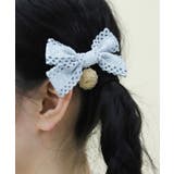 サックス | 【2個セット】ワンダーガトーリボンクリップ | axes femme