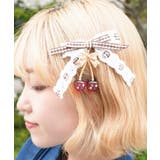 チェリーリボンヘアクリップ | axes femme | 詳細画像2 