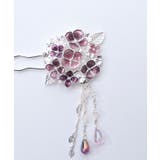 紫陽花モチーフかんざし | axes femme | 詳細画像9 