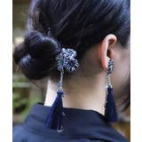 シルバー | 彼岸花かんざし | axes femme