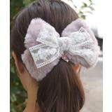 ラベンダー | レース×ファーリボンクリップ | axes femme