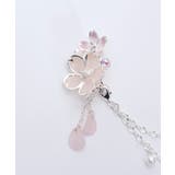 桜モチーフ襟クリップ＆イヤリング | axes femme | 詳細画像13 