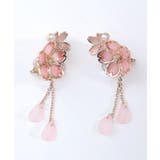 桜モチーフ襟クリップ＆イヤリング | axes femme | 詳細画像8 