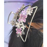 紫陽花バンスクリップ | axes femme | 詳細画像1 