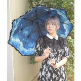 ブルー | 夜空柄晴雨兼用パゴダ傘 | axes femme