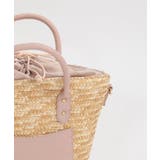バラ型押しポケットかごバッグ | axes femme | 詳細画像17