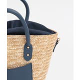 バラ型押しポケットかごバッグ | axes femme | 詳細画像6