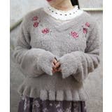 モカ | ローズ刺繍フェザーニット | axes femme