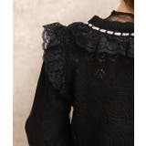 レース編みニット | axes femme | 詳細画像10 