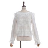 レース編みニット | axes femme | 詳細画像22 