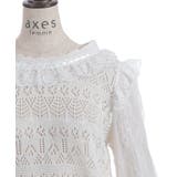 レース編みニット | axes femme | 詳細画像26 