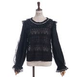 レース編みニット | axes femme | 詳細画像28 