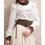 レース編みニット | axes femme | 詳細画像4 