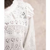 レース編みニット | axes femme | 詳細画像5 