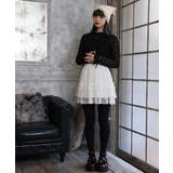 総レースフリルスカパン | axes femme | 詳細画像1