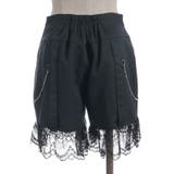 レースフリルショートパンツ | axes femme | 詳細画像13